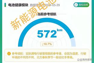 无视防守！贾马尔-穆雷16中9拿到27分4板